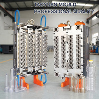 Moule de préforme PET multi-cavités pour appareils électroménagers TAOYUAN - Acier importé haute précision à volet de soupape et canaux chauds pour bouteilles d'eau et d'huile