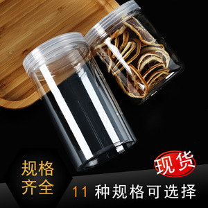 Transparent Airtight Storage Container Round Clip-On Lid Food Grade 5L And Above Capacity For Dry Goods Preservation - Product Image 2