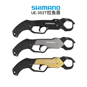 Pince à poisson en alliage d'aluminium Shimano UE-302T pour la pêche en bord de mer - Product Image 4