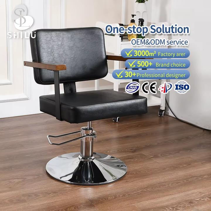 LF21 Special Hair Salon Chair Japanese Barber Cutting Stool with