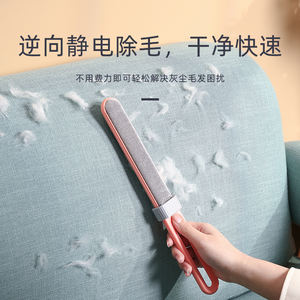 <span class=keywords><strong>Brosse</strong></span> anti-poils statique double face, dépoussiéreur pour <span class=keywords><strong>vêtements</strong></span> ménagers, rouleau anti-peluches, outil de dépoussiérage pour canapé, draps de lit, élimination des poils - Product Image 4