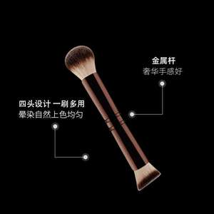 Four Head Multifunctional Makeup <b>Brush</b> 30mm Synthetic Hair Metal Handle Foundation Powder <b>Brush</b> Set Cangzhou Origin - Product Image 2