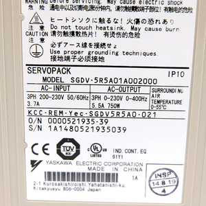 Carte de contrôle de qualité supérieure, neuve et authentique, Sgdv-5r5a01a002000 pour machine industrielle - Product Image 3