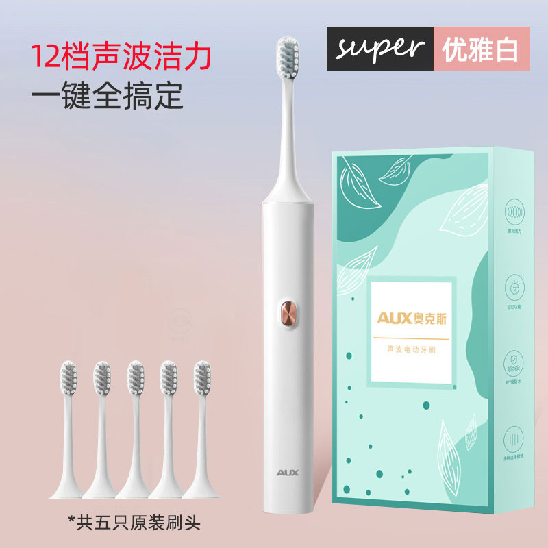 Electric toothbrush - White [5 brush heads]
