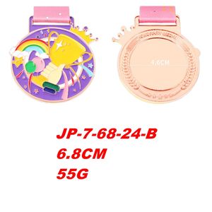 Médailles en métal électrolytique DM à bon prix Activités pour enfants/étudiants Médailles souvenirs Prix du progrès académique des enfants du campus - Product Image 5