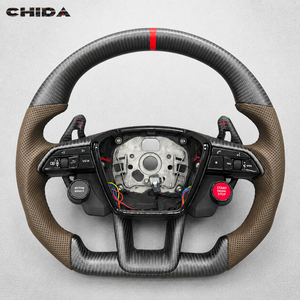 Volant en cuir brun mat en fibre de carbone personnalisé, adapté aux Audi RS A3 A4 A5 A6 A7 R8 RS3 C7 Q5 Q7 S3 S5 8V B8 B9 Q3 - Product Image 1