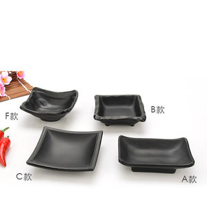 Platillo de inmersión de melamina japonés, platillo de vinagre negro, plato de salsa de soja de plástico que no se rompe fácilmente, dispensador de salsa, vajilla para el hogar - Product Image 3