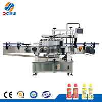 Machine d'étiquetage automatique double face PAIRUI PR-660 pour l'industrie alimentaire et des boissons, haute productivité, contrôle par écran tactile