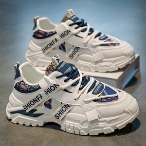 Zapatillas de malla transpirables de moda para hombre, populares en línea, novedad de verano 2026, marca juvenil, versátiles, con aumento de altura - Product Image 6