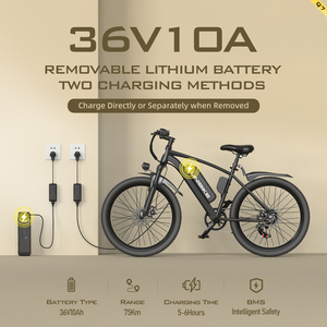 จักรยาน Unibike Q7 ลดราคาพิเศษ สินค้าพร้อมส่งจากอเมริกา จัดส่งรวดเร็ว ขนาด 26 นิ้ว กำลังไฟ 400w นำเข้า - Product Image 1