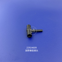 Ensemble de pompe à huile 22923056 pour machines à coudre JUKI DDL-8100E DDL-900A DDL-8700 DDL-5550N AE-200A