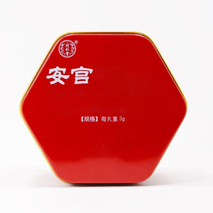 Hochwertige chinesische Tradition Kräuter Angong Wan für Erkrankungen des Zentral nervensystems - Product Image 3