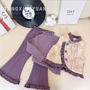 Traditional Chinese Girls Winter Suit Thickened Warm Three Piece Set For Toddlers Baby Girls Clothing - Product Image 5