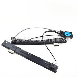 Soporte de Elevación de Ventanas de Vidrio de 12 V para Mondeo 7S71A232007S71A23201AA7S71A270007S71A2 para Fines de Fabricación - Product Image 2