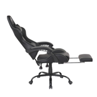 Chaise de bureau pivotante inclinable noire, chaise de bureau ergonomique pour la maison, dossier réglable confortable, siège de bureau