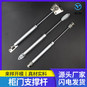 Cabinet Hydraulic Gas <b>Spring</b> 100N Iron Rubber Olive Tip Silent Support For Kitchen Cabinet Furniture <b>Hinge</b> Surface Mount - Product Image 5