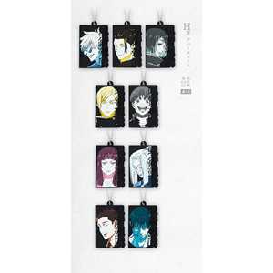 Ichiban Kuji Jujutsu Kaisen Premiere H for Satoru Gojo JAP <b>Rubber</b> <b>Key</b> <b>Chain</b> 1kg Manual Fulfillment - Product Image 1