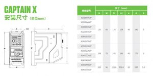 ตัวแปลงความถี่แปรผัน Nidec Control Technologies รุ่น X1S0007GB3  CT VFD X1S0007GB3 Nidec Control Technologies - Product Image 2