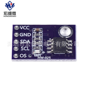 Module de capteur de température Hongwei Micro LM75, interface I2C, carte de développement haute précision - Product Image 2