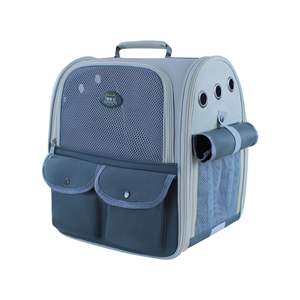 Trasportino a Doppia Spalla per Gatti e Cani - Borsa Portatile per Animali - Zaino Universale per Animali di Grande Capacità - Product Image 1