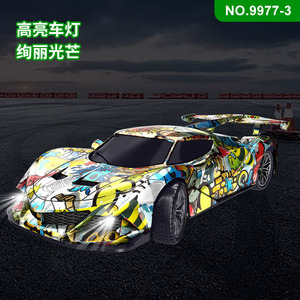 Bud Topspeed Sports Car 1:16 Scale Remote Control Drift Car With <b>Lights</b> For Boys Ages 3+ - Product Image 4