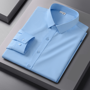 <span class=keywords><strong>Camicie</strong></span> <span class=keywords><strong>da</strong></span> <span class=keywords><strong>Uomo</strong></span> in Fibra di Bambù <span class=keywords><strong>su</strong></span> <span class=keywords><strong>Misura</strong></span>, Alta Qualità, Traspiranti, Antipiega, Senza Stiratura, Tinte in Capo, Ecologiche - Product Image 1