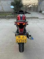 Haojue DR190 190cc Moto Naked Urbaine Refroidie par Air Frein CBS Connecté Fourche Avant Inversée Euro5 CKD Export en Gros pour l'Afrique de Sud-Est