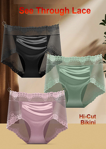 Женские трусики-бикини из шелковистого материала с кружевной отделкой, средней посадки, дышащие, с хлопковой подкладкой, сексуальные, полупрозрачные, из ледяного шелка - Product Image 4