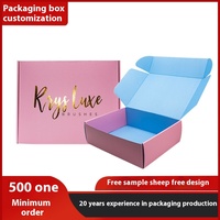 Boîte de papier kraft personnalisée pour emballage express de sous-vêtements Boîte d'avion en carton ondulé double face E-Pit Impression disparue