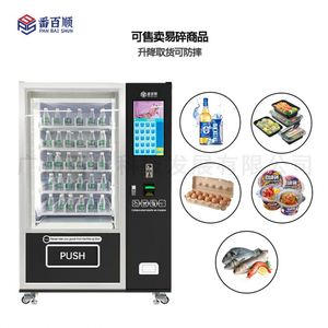 Máquina expendedora inteligente de huevo marinado, cerveza y repostería con elevación por eje Y y escaneo de códigos - Product Image 4