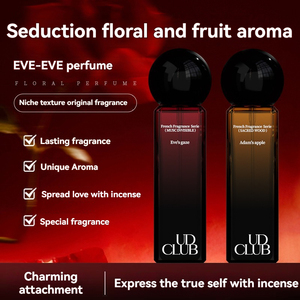 Série <span class=keywords><strong>de</strong></span> parfums français parfum senior classique pour femme cadeau d'anniversaire à arôme durable avec parfum authentique <span class=keywords><strong>de</strong></span> style brume - Product Image 5