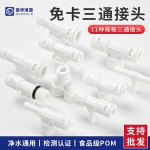 23 - Product Image 5