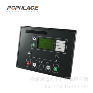 แผงควบคุมสตาร์ทอัตโนมัติเครื่องกำเนิดไฟฟ้าดีเซลพลาสติก รุ่น Populace Dse5210 สำหรับอะไหล่เครื่องกำเนิดไฟฟ้า - Product Image 2