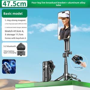 2025 P15Mini-C Portable Selfie Stick Trépied À Distance Nouveau Mini Équipement De Diffusion En Direct En Alliage D'aluminium Support De Téléphone Magnétique Durable - Product Image 4