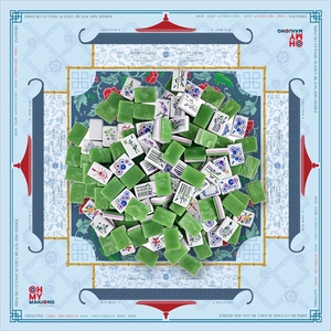 Jeu de Mahjong de Luxe Moderne pour Adultes, Tuiles Moshi en PVC, Règles NMJL, Motif Personnalisé Peint à la Main, Cadeau, Jeu de Casino - Product Image 1