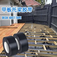 Scellant pour fissures de toiture moderne YU RU, garantie 5+ ans, étanche, anti-fuite, résistant à l'eau, auto-adhésif, en feuille d'aluminium et butyl pour extérieur