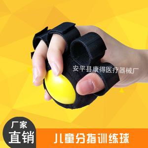 Fortalecedor de agarre, almohadilla para la destreza de los dedos, pelota de entrenamiento para la rehabilitación de los dedos, pelota de masaje para la recuperación de la fuerza de los dedos - Product Image 2