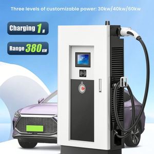 เครื่องชาร์จแบตเตอรี่รถยนต์ไฟฟ้าแบบเร็วอัจฉริยะ DC 60KW รุ่นใหม่ IP65 รองรับ CCS2/CCS1/CHADeMo/GBT แบบติดตั้งบนพื้น - Product Image 2