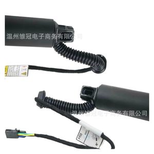 Electric <b>Tailgate</b> Support Rods 3T9827851C 3T9827852C For Skoda Superb 2nd Generation 2010-2015 Steel Door <b>Struts</b> - Product Image 3