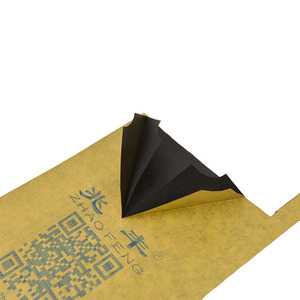 Al abrigo de fruta de mango bolsa de protección - Product Image 6