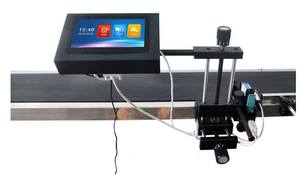 Impresora Industrial de Una Sola Pasada - Impresora Digital de Inyección de Tinta de Alta Velocidad para Bolsas de Papel, Cajas de Pizza, Cartón y Vasos de Papel - Product Image 1