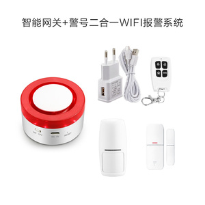 Système d'alarme domestique intelligent sans fil portable Tuya à prix imbattable - Product Image 4