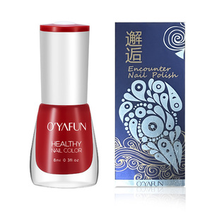 Water-Based Eco-Friendly 2-in-1 Peel-Off Quick-Drying <b>Nail</b> <b>Polish</b> 8ml Non-LED <b>Light</b> Source - Product Image 1