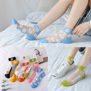 Women's Ankle Socks Cotton Transparent Daisy Pattern Summer Low Cut Boat Socks For Youth Casual Wear - Product Image 4