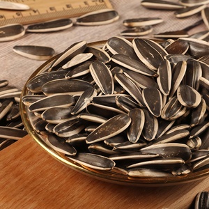 Semi di Girasole Bolliti ai Cinque Spezie 420g, Marca Cinese Premium Dente, Confezione Personalizzata per Vendita al Dettaglio - Product Image 3