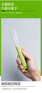 Juego de Utensilios de Cocina al por Mayor, Herramientas para Pizza, Pelador, Abrebotellas, Artículos de Cocina - Product Image 4