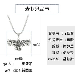 Collar de Acero Inoxidable con Colgante de Águila, Joyería de Moda para Hombre, Estilo Europeo Americano, Amuleto Animal, Cadena de Regalo, Perla Cuadrada de 60C - Product Image 2