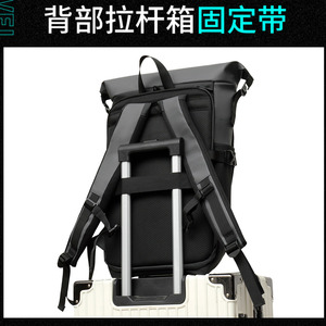 Men's <b>Roll</b>-Top <b>Backpack</b> 20-35L Large Capacity Business Travel Laptop Bag With Interior Zipper Pocket - Product Image 5