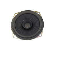 Altavoz de Rango Completo de 5 Pulgadas para Consolas de Juegos y Aplicaciones Automotrices, Material de Papel con Borde Reforzado, Fabricado en China, Venta al Por Mayor