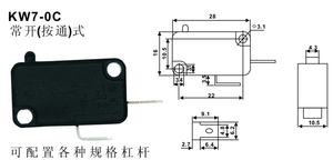 KW7-0C 2 broches 16A 125V 1NO interrupteurs électriques <span class=keywords><strong>micro</strong></span>-interrupteur pour four à <span class=keywords><strong>micro</strong></span>-ondes pistolet de soudage cuisinière à Induction - Product Image 3